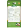 Espoma Organic Palm-Tone 4-1-5 Plant Food, 4lbs